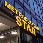 호텔 Metropolitan Star